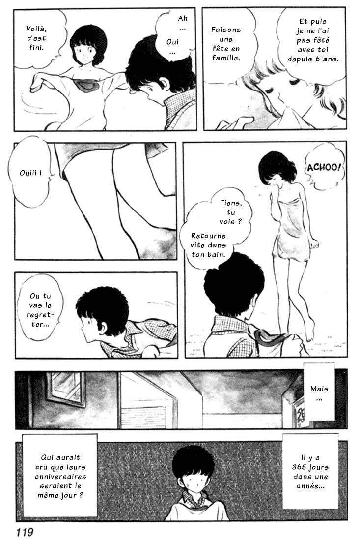 img Miyuki 13